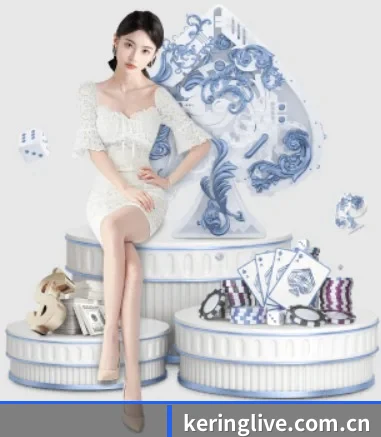 开云 APP(Kering)